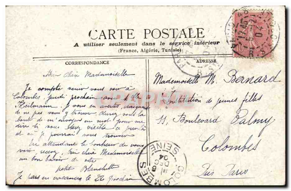 Paris - 10 - Boulevard et Porte St Martin - CPA  — Verso