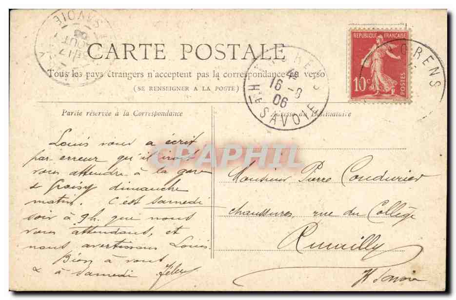 Paris - 5 - Val de Grace - Collection Petit Journal - CPA  — Verso