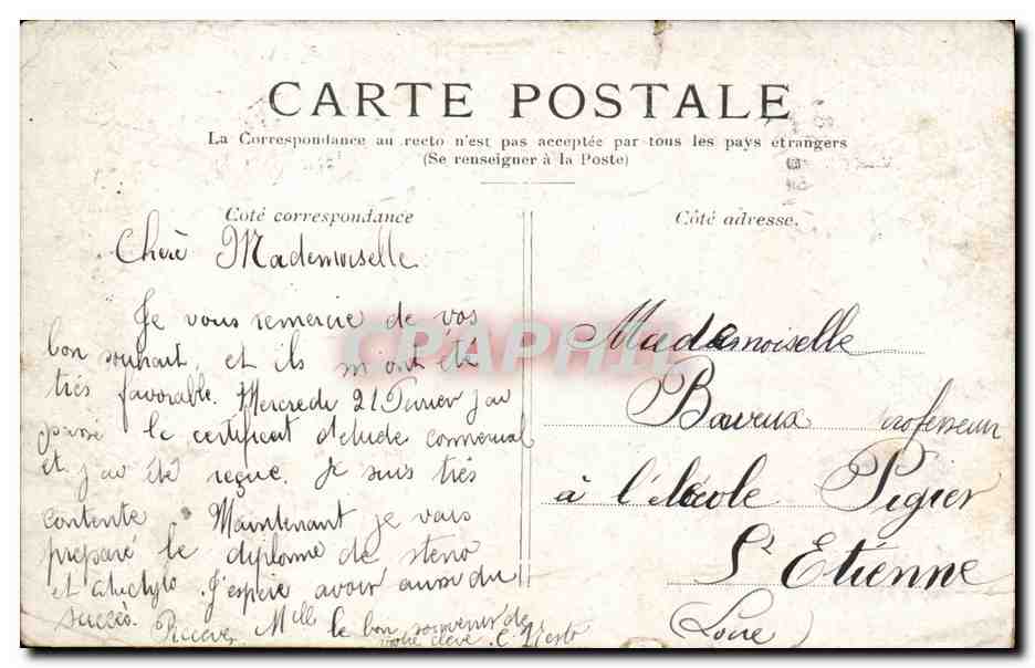 Paris - 4 - L'Hotel de Ville - CPA  — Verso