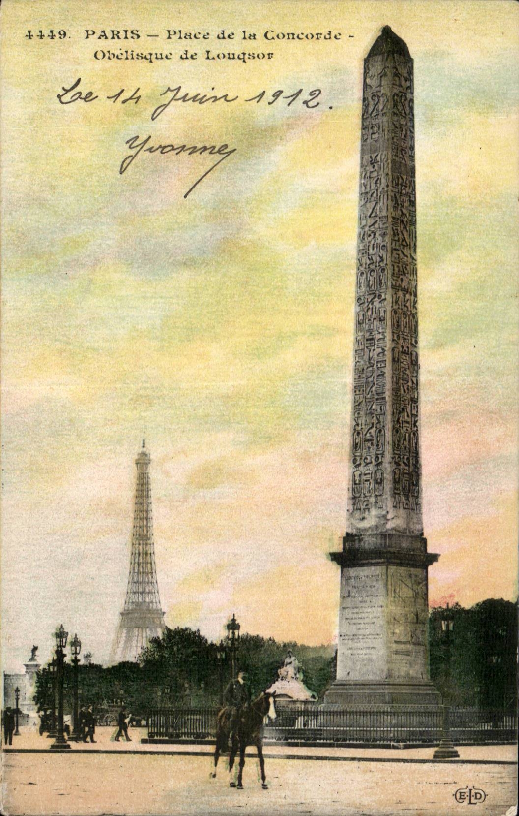 Paris - 8 - Place de la Concorde - Tour Eiffel Obelisque- CPA 