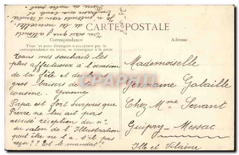 Paris - 8 - Place de la Concorde - Tour Eiffel Obelisque- CPA  — Verso