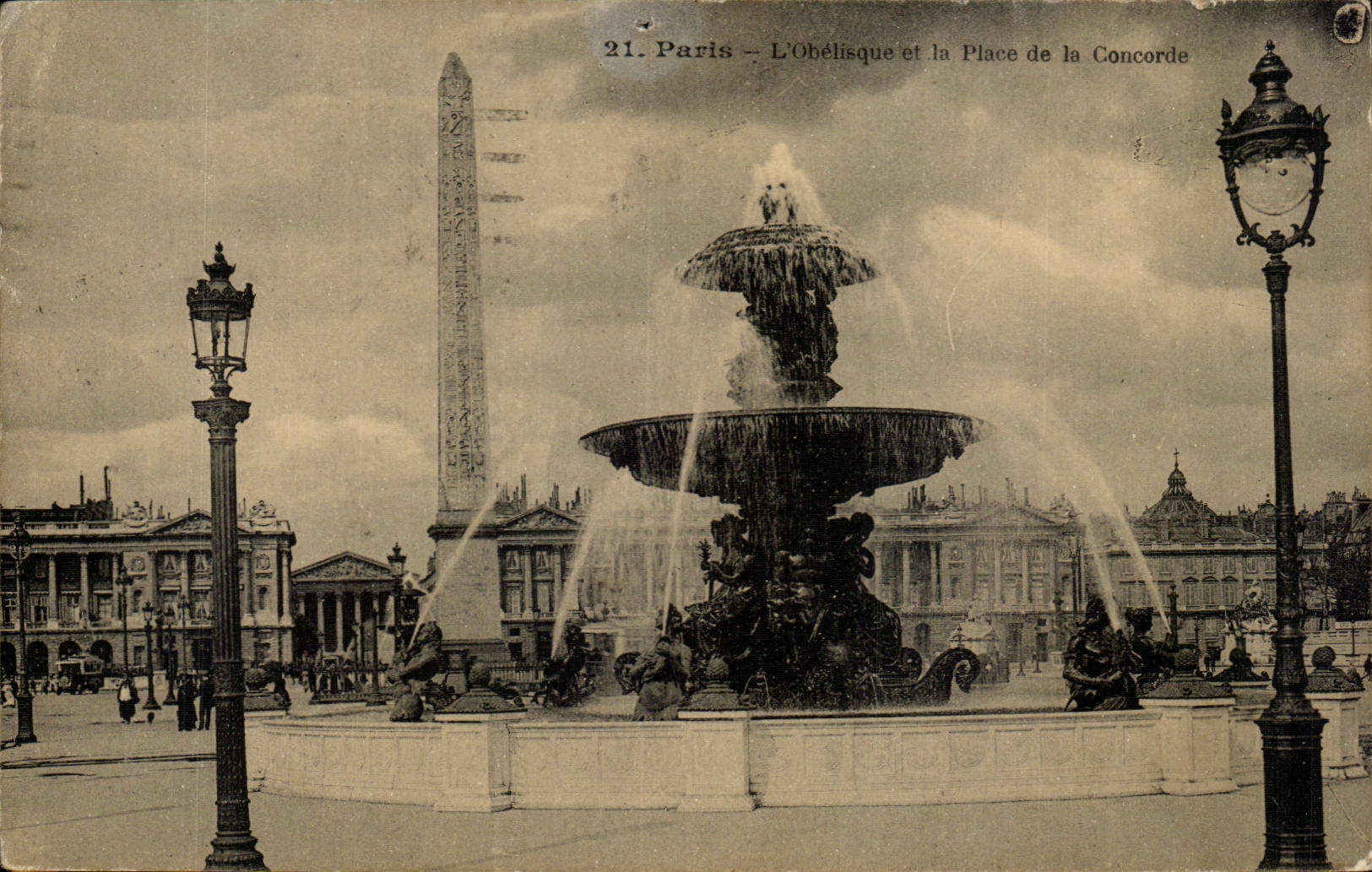 Paris - 8 - Place de la Concorde - L'Obelisque - CPA 