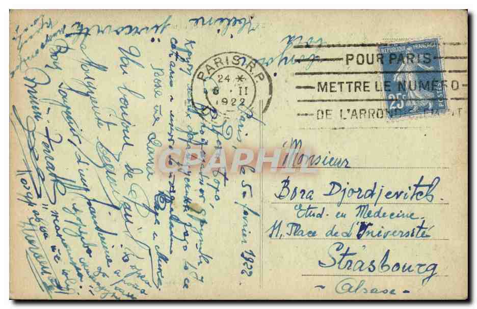 Paris - 8 - Place de la Concorde - L'Obelisque - CPA  — Rückseite