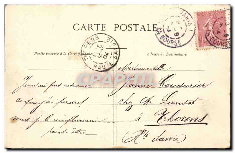 Paris - 8 - Place de la Concorde - CPA  — Verso