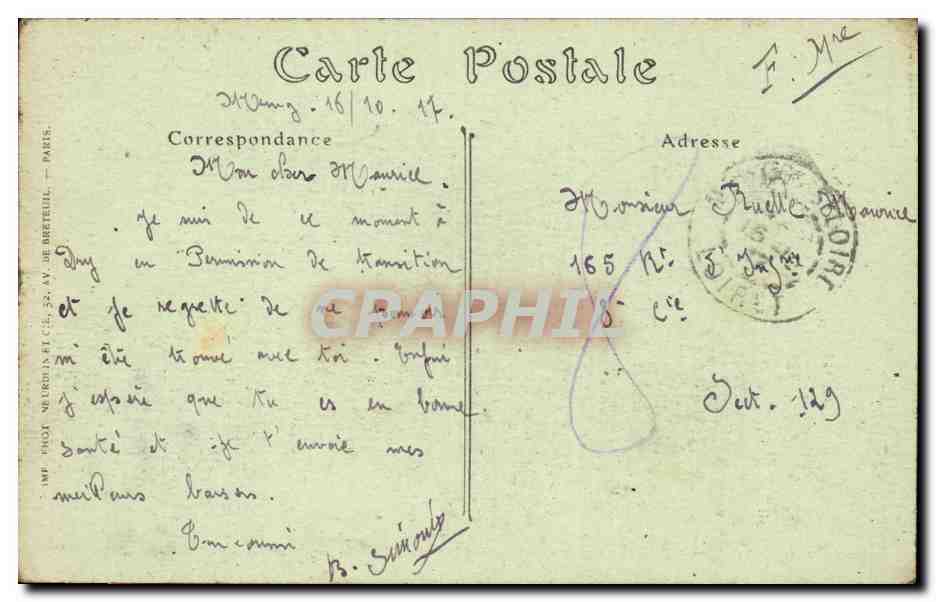 Paris - 8 - Place de la Concorde - vue prise de la Chambre des Deputes - CPA  — Verso