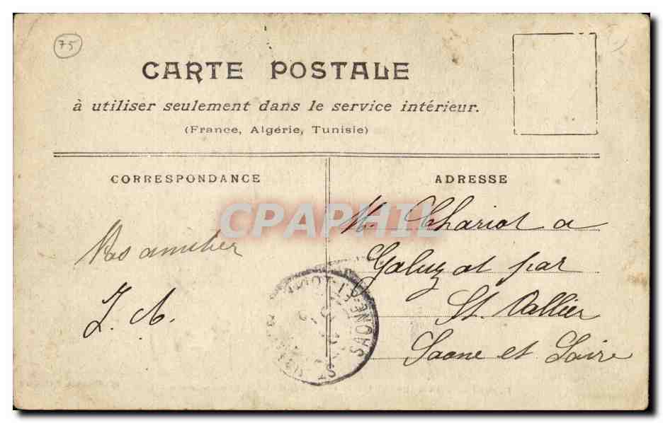 Paris Inonde - Janvier 1910 - bateau - boat Tour Eiffel - Eiffel Tower - Paris flooded - CPA  — Rückseite