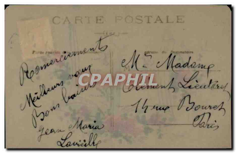 Fantaisie - Fetes - Bonne Annee - livre - book - CPA  — Rückseite