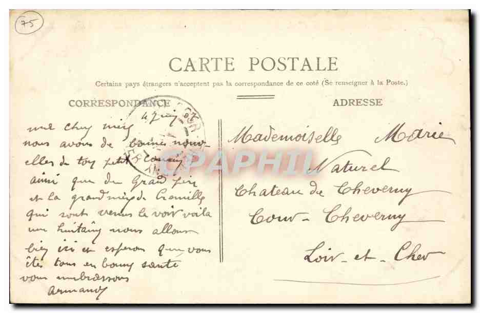 Paris - 4 - Hote de Ville - CPA  — Rückseite