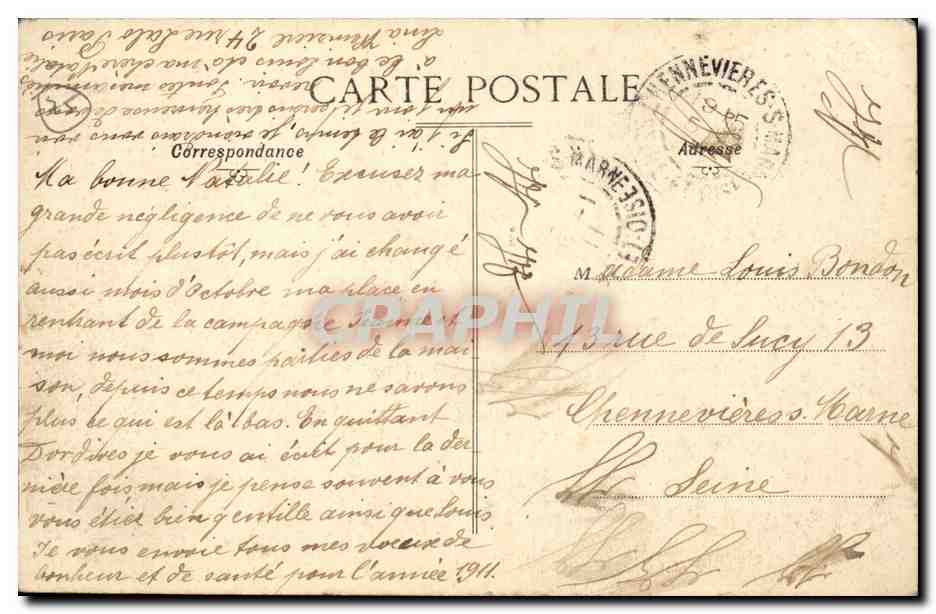 PARIS — The City Hall and the Pont d'Arcole — Publisher not identified — Back