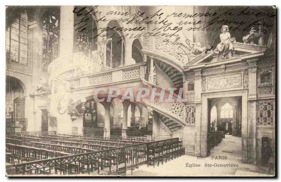 Paris - 1 Eglise Saint Genevieve - CPA 