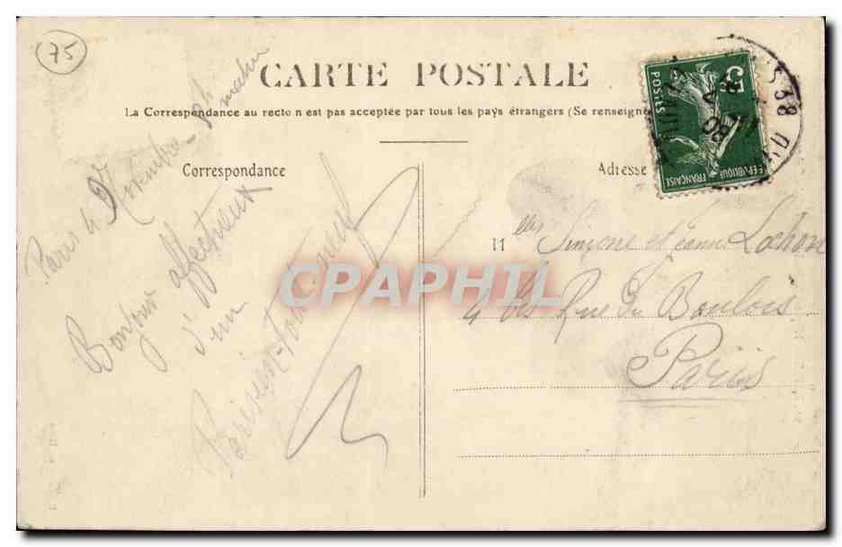 Paris - 5 - Val de Grace - Hopital Militaire - CPA  — Rückseite