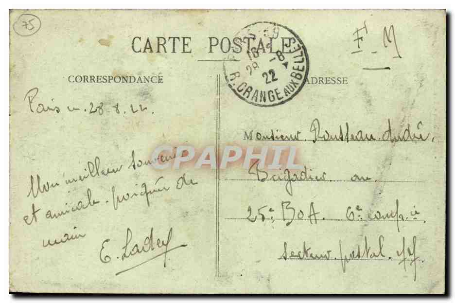 Paris - 5 - Le Pantheon - CPA  — Verso