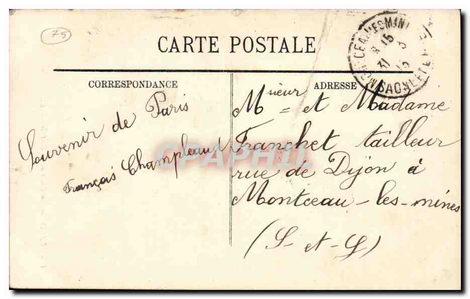 Paris - 11 - Place de la Bastille - CPA  — Rückseite