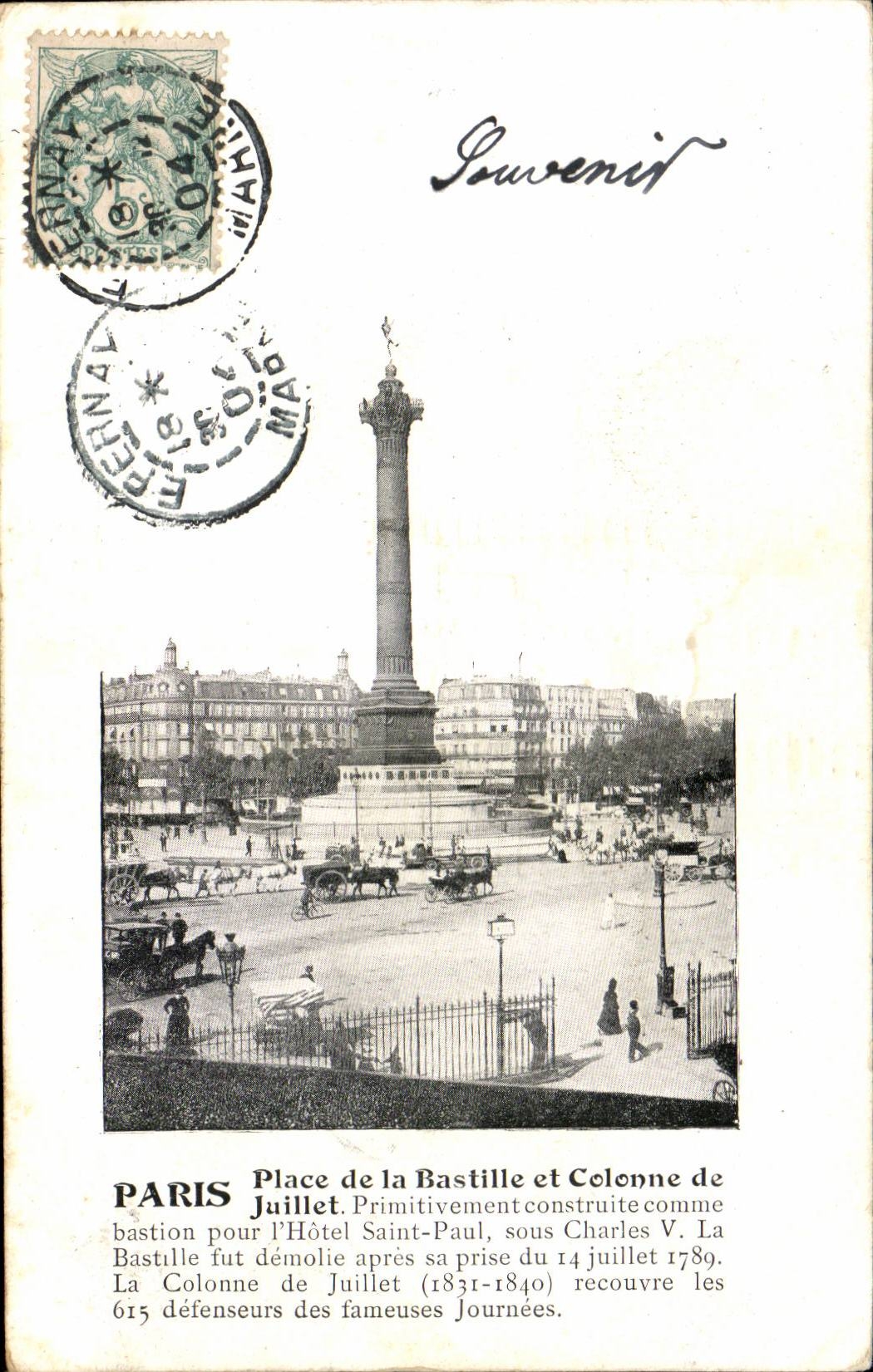 Paris - 11 - Place de la Bastille et colonne de Juillet- CPA 
