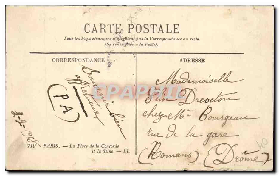 Paris - 8 - Place de la Concorde - Illustration - CPA  — Verso