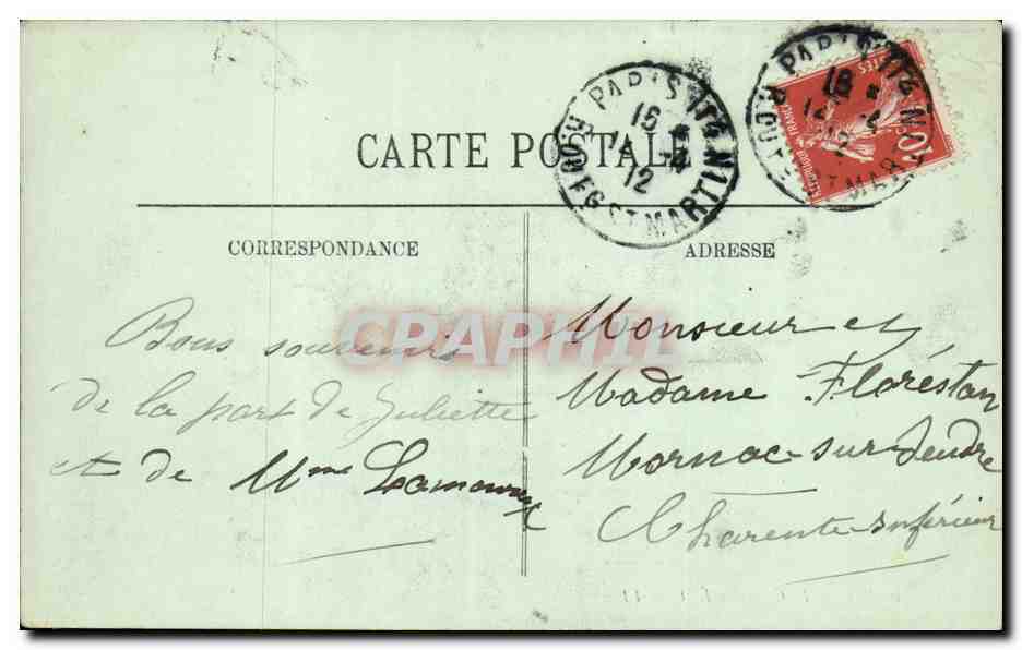 Paris -1 - Le Conseil d'Etat CPA  — Rückseite