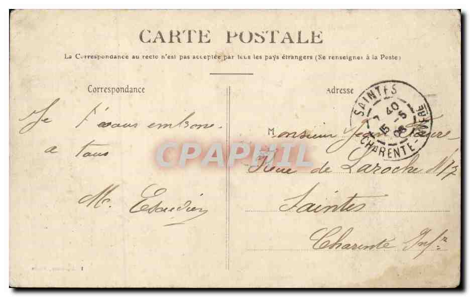 Paris - 8 - Le Rue Royal - La Madeleine CPA  — Verso