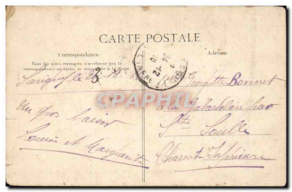 Paris - 7 - Musee d'Artillerie - Cour de la Victoire - CPA  — Rückseite