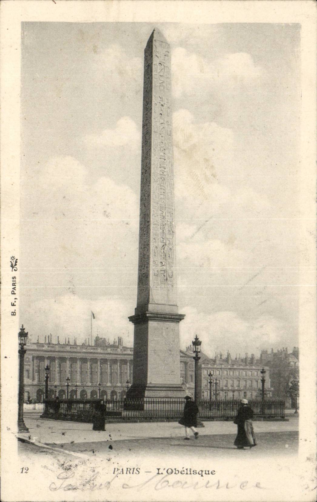 Paris - 8 - Place de la Concorde - L'Obelisque - CPA 