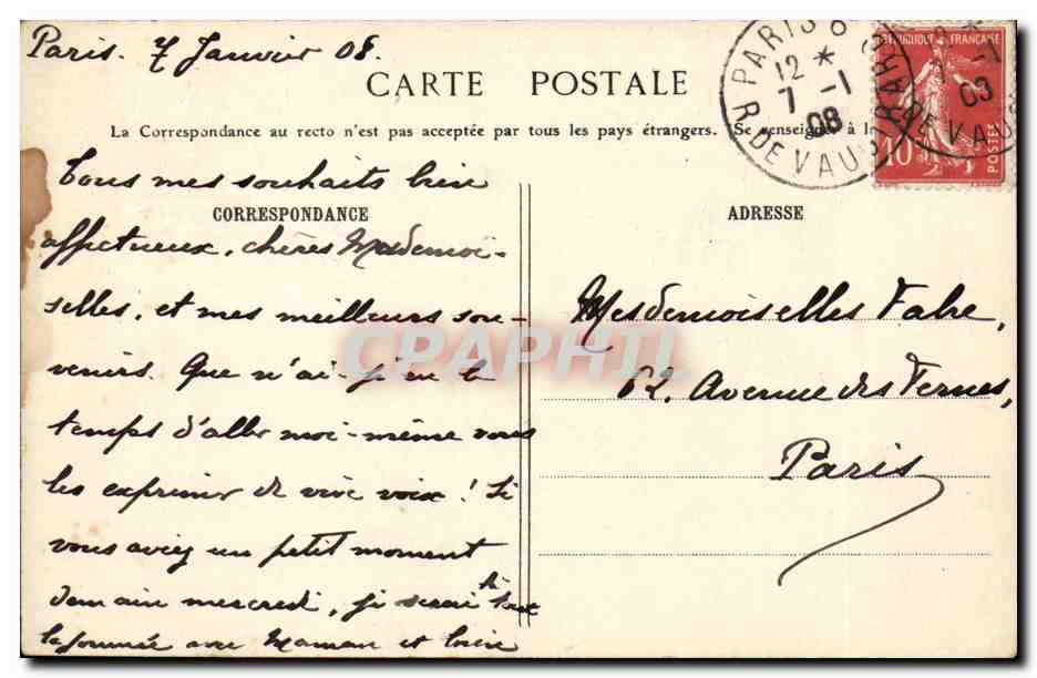 Paris - 6 - Jardin du Luxembourg - Une Allee Pittoresque - CPA  — Rückseite