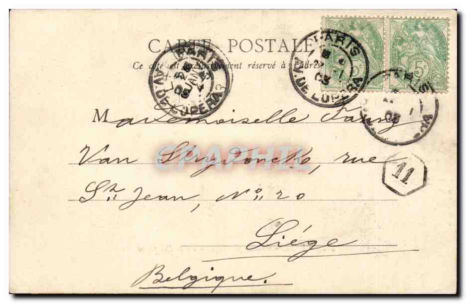 Paris - 16 - Bois de Boulogne - Porte Dauphine - CPA  — Rückseite