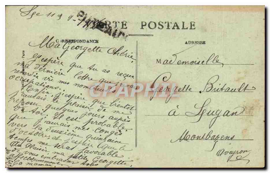 Paris - 16 - Bois de Boulogne - Bagatelle - La Roseraie - CPA  — Rückseite