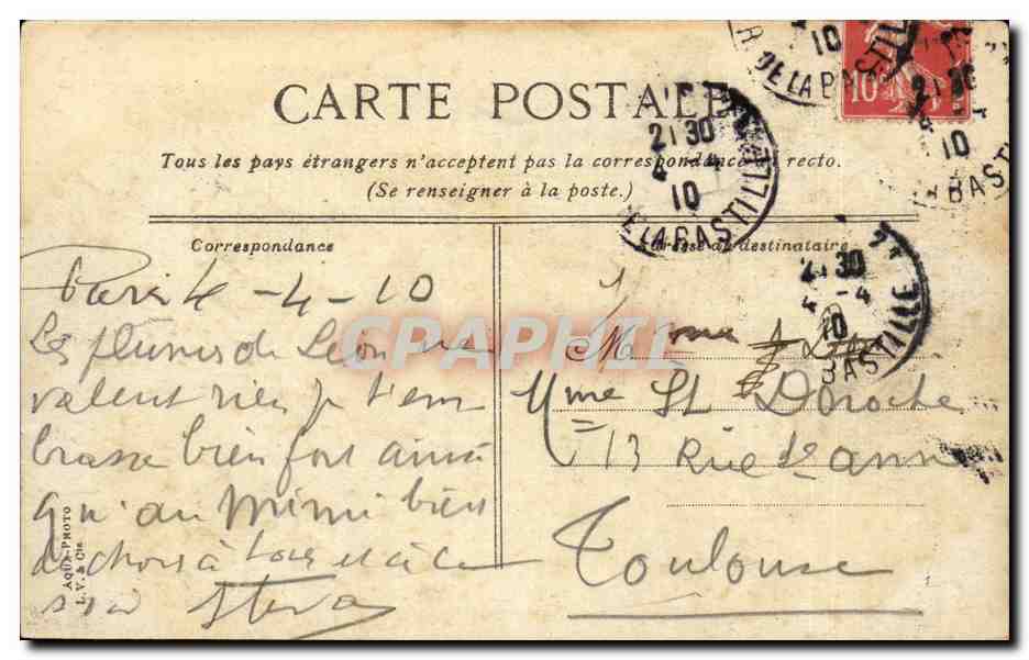 Paris 6 - L'Ecole de Droit - CPA  — Rückseite
