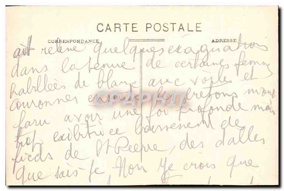 Lourdes - XII Station du Calvaire CPA  — Verso