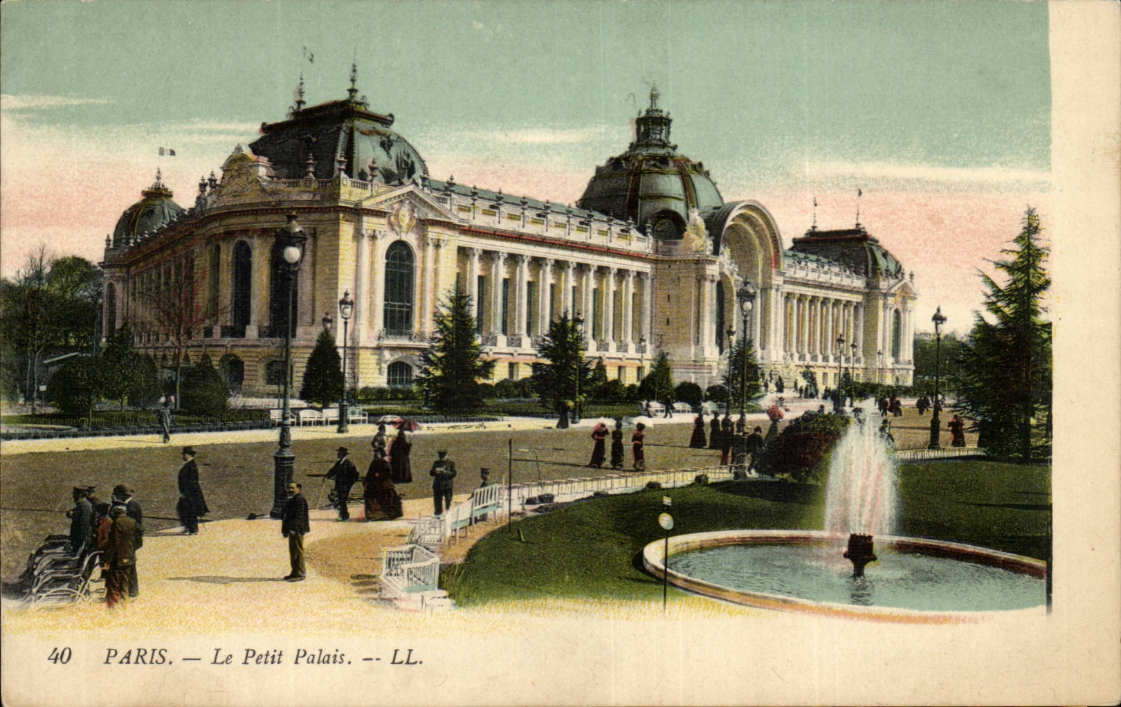 Paris - 8 - Le Petit Palais - CPA 