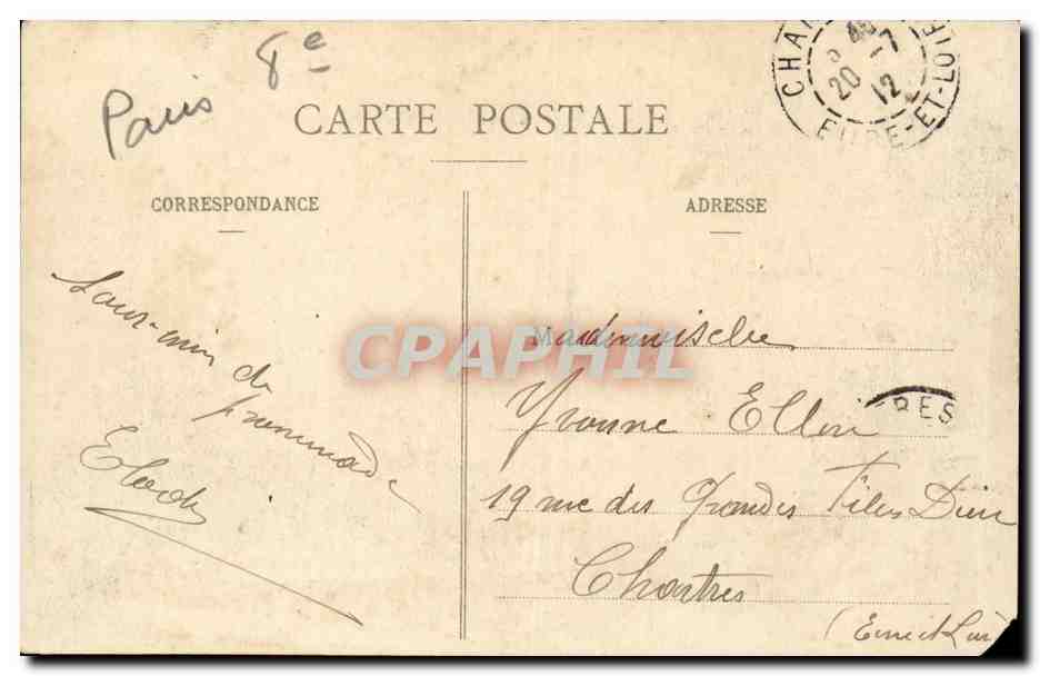Paris - 8 - Place de la Concorde - CPA  — Verso