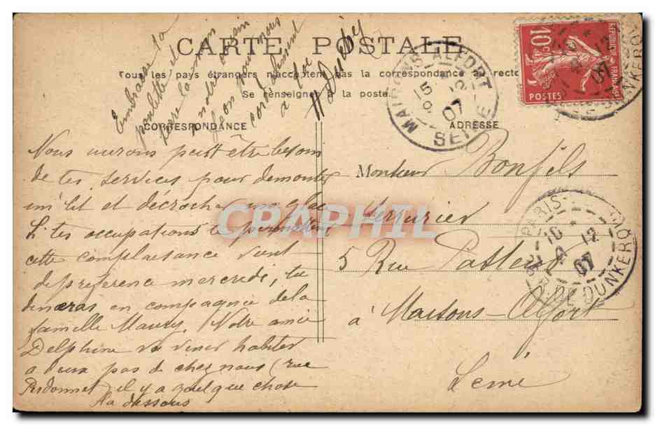 Paris - 8 - Gare Saint Lazare - CPA  — Verso