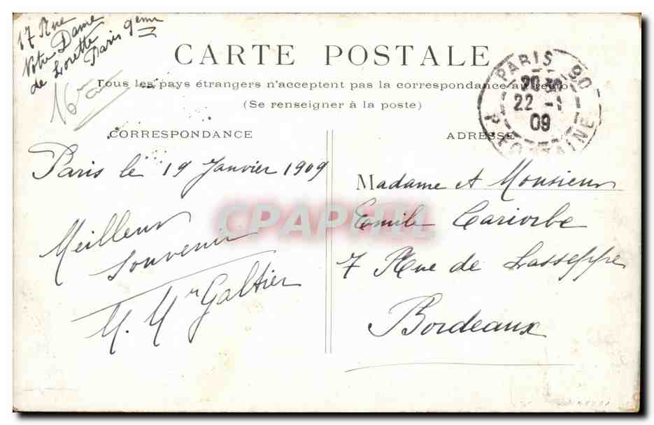 Paris - 16 - Bois de Boulogne le Lac - CPA  — Rückseite