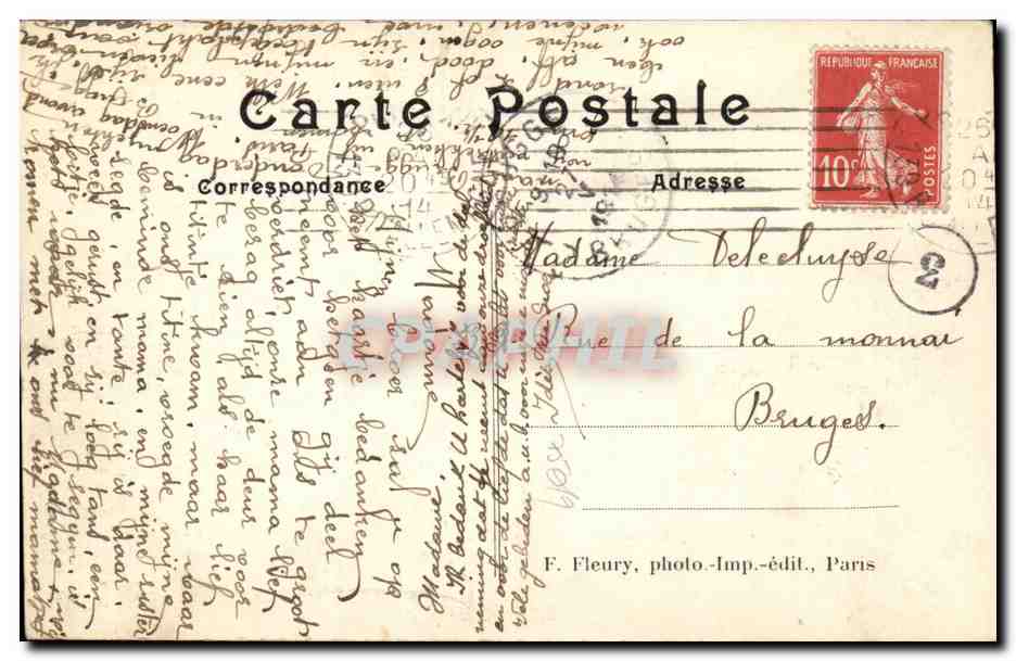 Paris CPA Parc des Buttes Chaumont le pont suspendu — Rückseite
