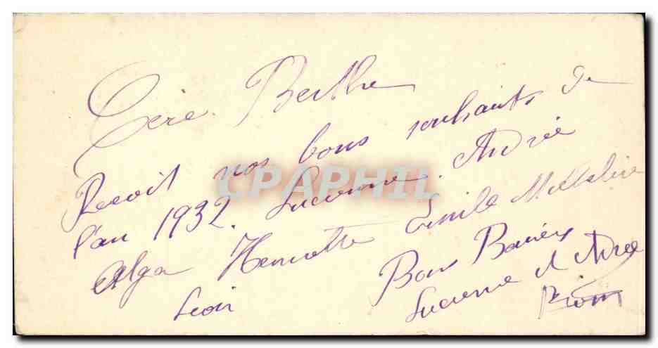 CPA Fantaisie Bonne annee Fleurs Fer a cheval — Verso