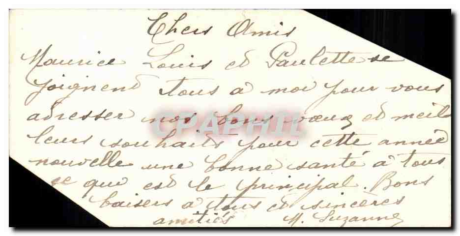 CPA Fantaisie Bonne annee Fleurs Trefle Boite Box Fer a cheval — Rückseite