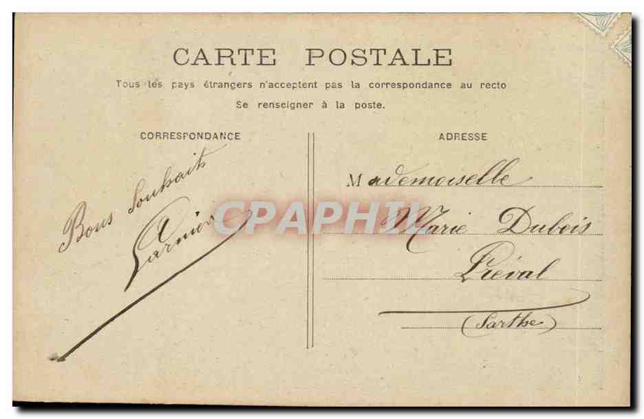 Couple dansant — scène intérieure avec rideaux bleus — éditeur non identifié — Verso