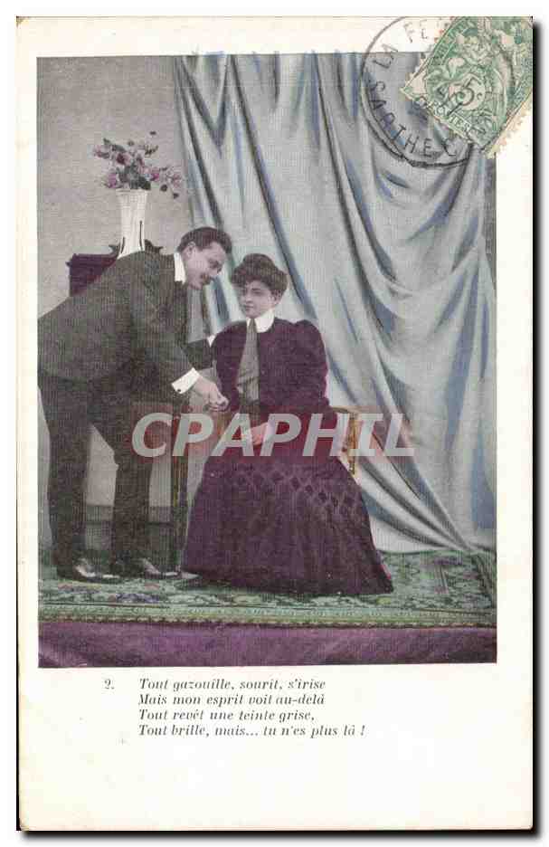 Couple en scène — texte poétique — éditeur D. Mathe, n°2
