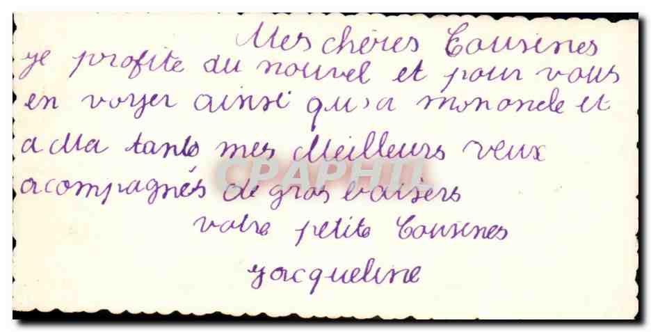 CPA Fantaisie Voeux Fleur et village sous la neige — Verso