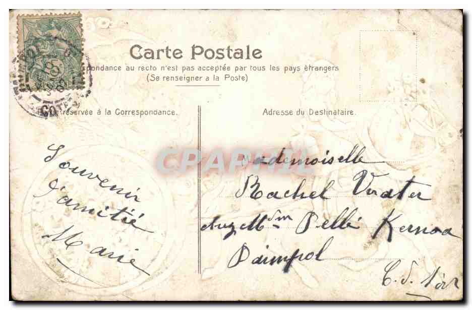 CPA Fantaisie Enfants Pensez a moi (char cehval horse) — Verso