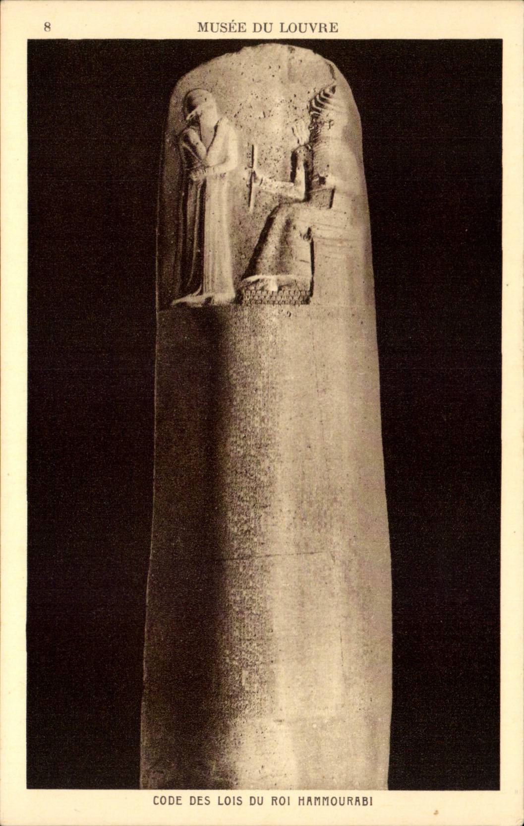 CPA Musee du Louvre Code des lois du roi Hammourabi (Egypt Egypte)