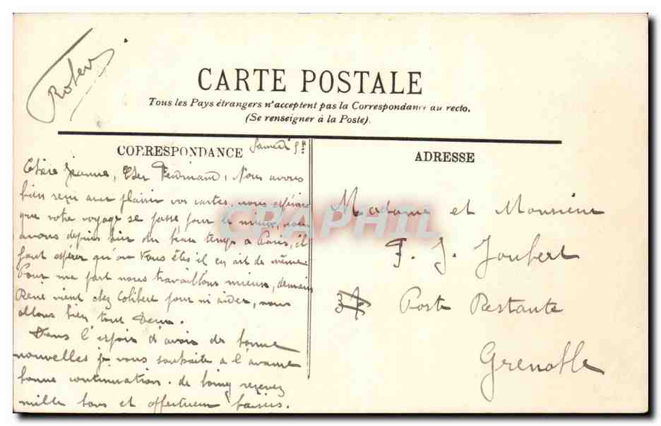 Paris CPA Le lac du bois de Boulogne — Rückseite