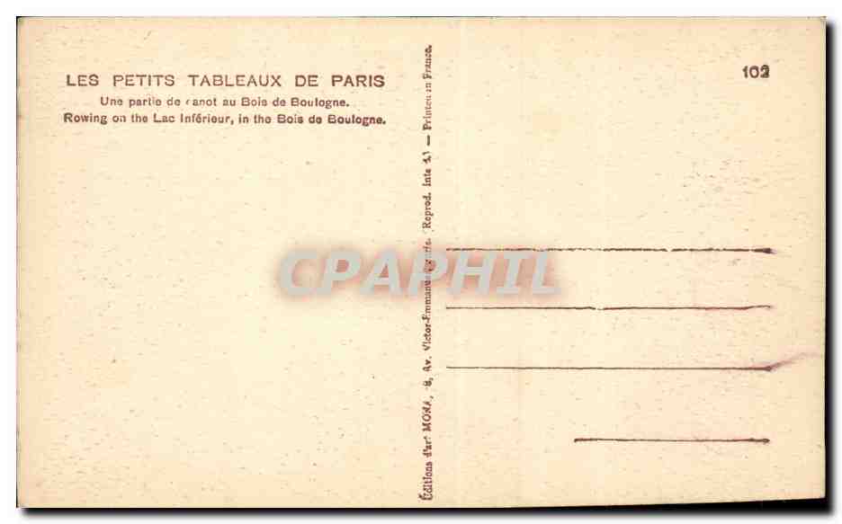 Paris CPA Une partie de canot au Bois de Boulogne  — Rückseite
