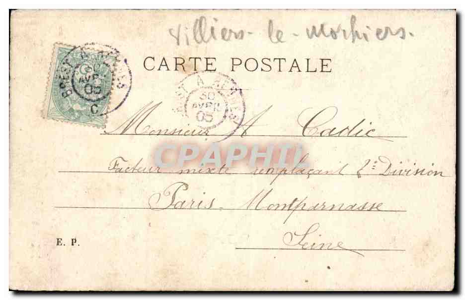 Jeune femme en robe jaune — sous arbres — Gillet, série IX-4 — Reverso