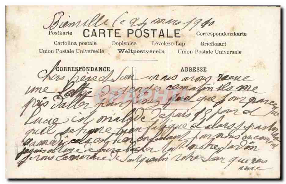 CPA Fantaisie Enfant Mon petit coeur dans ce baiser — Rückseite