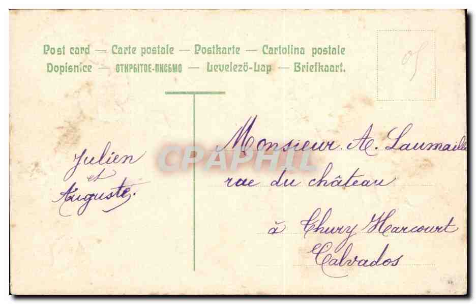 Poppies et moulin à vent — Bonne Fête — Éditeur non identifié, n° de série non visible — Verso