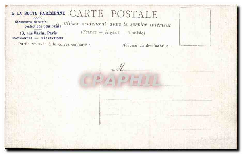 Paris CPA Bois de Boulogne Etang du chateau de Longchamp — Rückseite