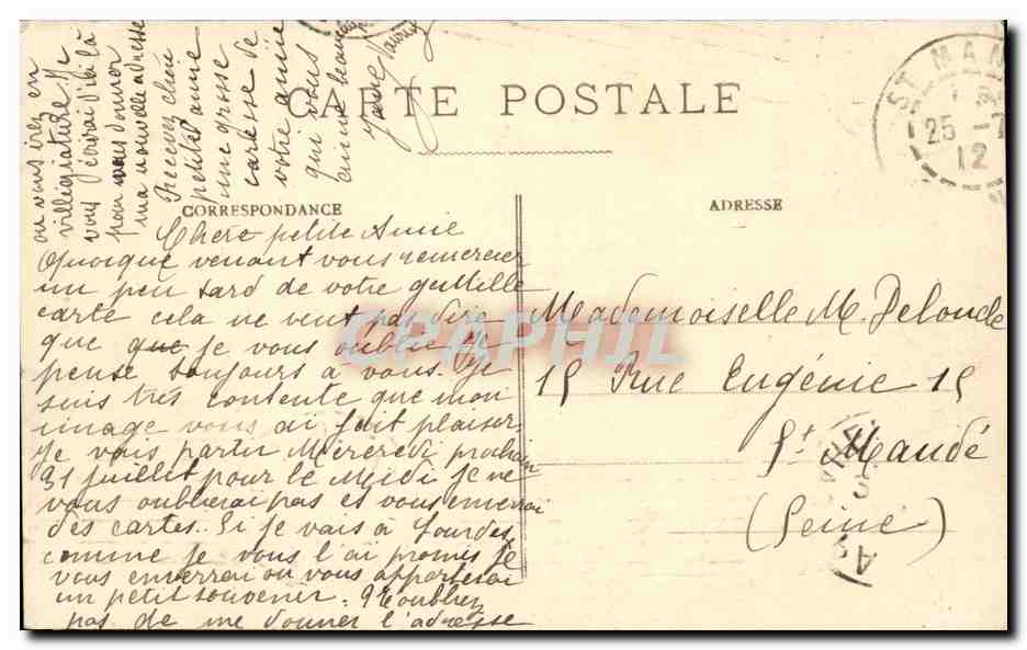 Paris CPA Jardin des Tuileries — Verso