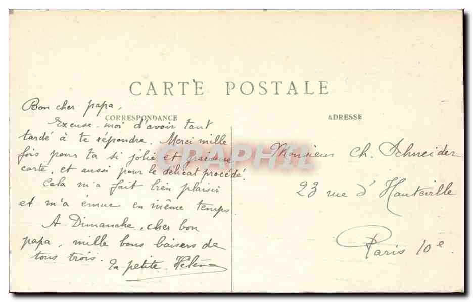 Paris CPA La maison de Henri IV rue St Vincent — Rückseite