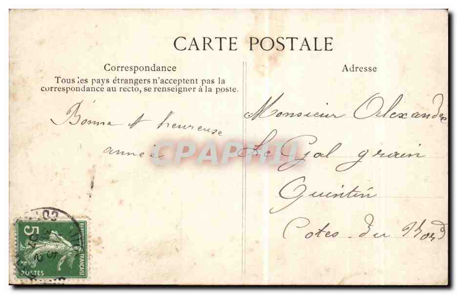 CPA Fantaisie Enfant  — Verso