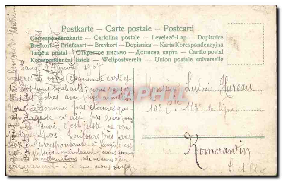 Fête de Noël — Femme et enfant près d'un sapin décoré — Éditeur anonyme, n° 3109/3 — Reverso